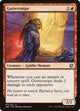 [Foil] Guttersnipe (162) (Conspiracy: Take the Crown)