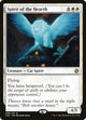 Spirit of the Hearth (98) (Conspiracy: Take the Crown)