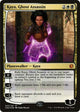 [Foil] Kaya, Ghost Assassin (Alternate Art Foil) (222) (Conspiracy: Take the Crown)