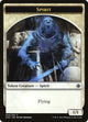 Spirit Token (4) (Conspiracy: Take the Crown)