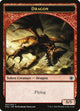 Dragon Token (7) (Conspiracy: Take the Crown)