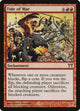 [Foil] Tide of War (194) (Champions of Kamigawa)
