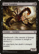 Giant Scorpion (50) (Nissa vs. Ob Nixilis)