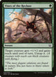 Vines of the Recluse (23) (Nissa vs. Ob Nixilis)