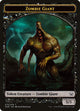 Zombie Giant Token (73) (Nissa vs. Ob Nixilis)
