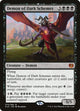 [Foil] Demon of Dark Schemes (73) (Kaladesh)