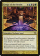 [Foil] Genju of the Realm (151) (Betrayers of Kamigawa)