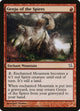 [Foil] Genju of the Spires (105) (Betrayers of Kamigawa)