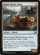 Bomat Bazaar Barge (198) (Kaladesh)