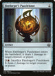 [Foil] Fireforger's Puzzleknot (213) (Kaladesh)