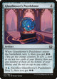 [Foil] Glassblower's Puzzleknot (217) (Kaladesh)