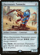 Electrostatic Pummeler (210) (Kaladesh)