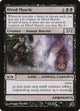 [Foil] Hired Muscle (69) (Betrayers of Kamigawa)