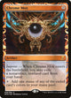 [Foil] Chrome Mox (9) (Masterpiece Series: Kaladesh Inventions)