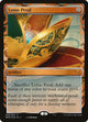 [Foil] Lotus Petal (15) (Masterpiece Series: Kaladesh Inventions)