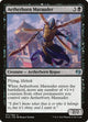 [Foil] Aetherborn Marauder (71) (Kaladesh)
