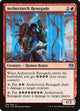 Aethertorch Renegade (106) (Kaladesh)