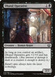Dhund Operative (74) (Kaladesh)
