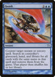 [Foil] Quash (47) (Betrayers of Kamigawa)