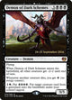 [Foil] Demon of Dark Schemes (73) (Prerelease Cards)
