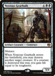 [Foil] Noxious Gearhulk (96) (Prerelease Cards)