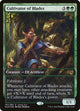 [Foil] Cultivator of Blades (151) (Game Day & Store Championship Promos)