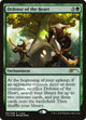 [Foil] Defense of the Heart (7) (Judge Promos)