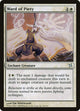 [Foil] Ward of Piety (28) (Betrayers of Kamigawa)