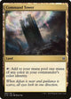 Command Tower (286) (Commander 2016)