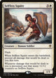 Selfless Squire (4) (Commander 2016)