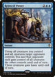 Reins of Power (96) (Commander 2016)