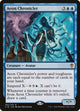 Aeon Chronicler (82) (Commander 2016)