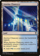 Azorius Chancery (282) (Commander 2016)