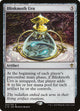 Blinkmoth Urn (244) (Commander 2016)