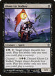[Foil] Ghost-Lit Stalker (69) (Saviors of Kamigawa)