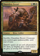 Dauntless Escort (192) (Commander 2016)