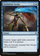 Disdainful Stroke (88) (Commander 2016)