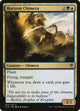 Horizon Chimera (204) (Commander 2016)
