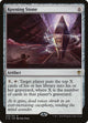 Keening Stone (259) (Commander 2016)