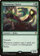 Managorger Hydra (157) (Commander 2016)