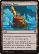 Reliquary Tower (316) (Commander 2016)