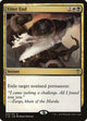 Utter End (226) (Commander 2016)