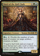 Vorel of the Hull Clade (227) (Commander 2016)