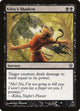 [Foil] Kiku's Shadow (77) (Saviors of Kamigawa)