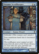 Minamo Scrollkeeper (45) (Saviors of Kamigawa)
