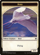 Bird (002) // Saproling  (016) Double-Sided Token (2 // 16) (Commander 2016)