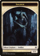 Soldier // Squid Double-Sided Token (5 // 8) (Commander 2016)