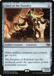 [Foil] Chief of the Foundry (200) (Gift Boxes and Promos)