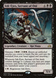 Ink-Eyes, Servant of Oni (33) (Planechase Anthology)