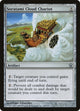 [Foil] Soratami Cloud Chariot (160) (Saviors of Kamigawa)
